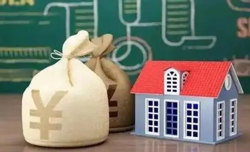 晋江离职后能取出住房公积金吗（离职后能否提取住房公积金）